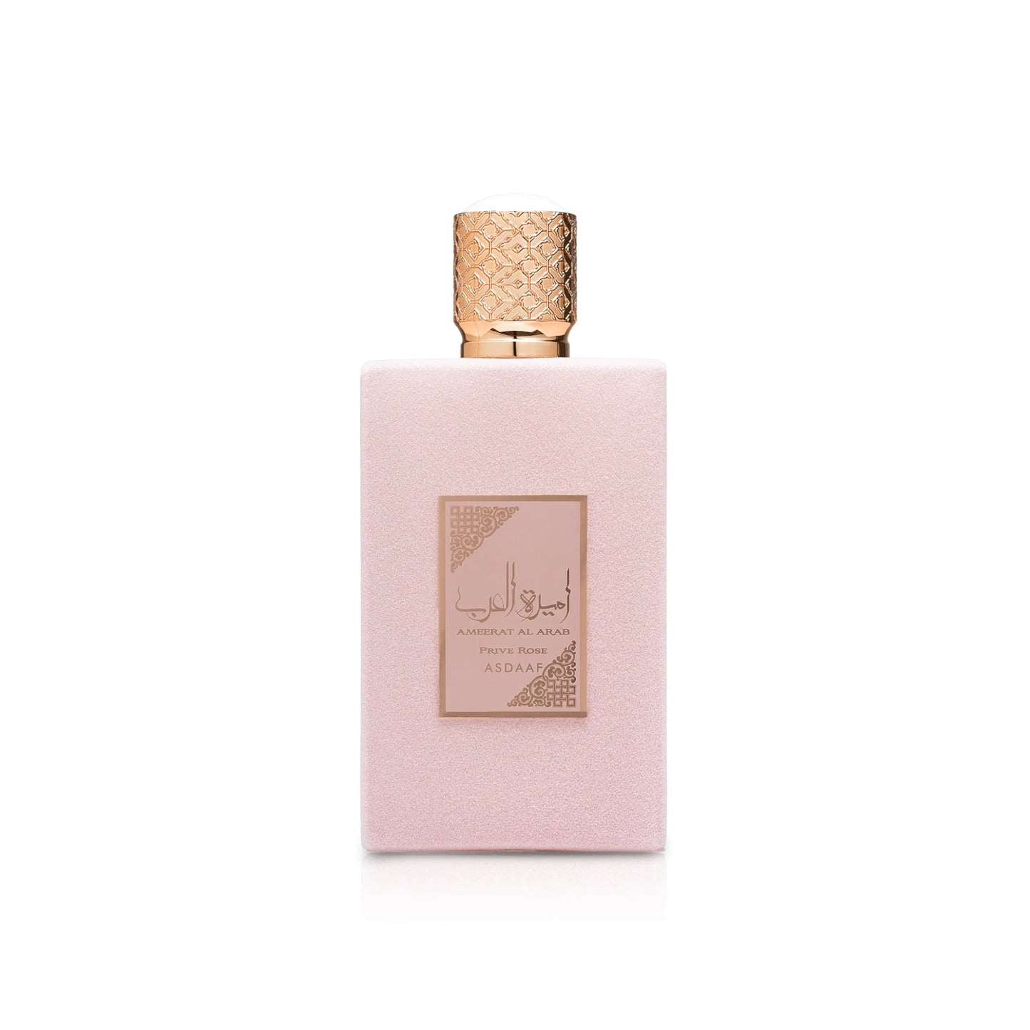 Ameerat Al Arab Prive Rose | Asdaaf Lattafa Asdaaf