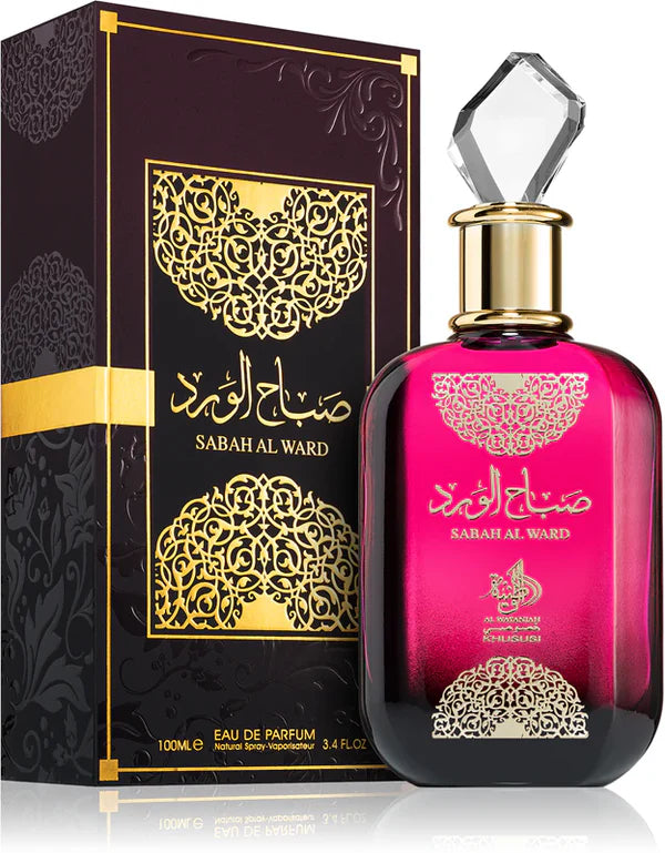 Sabah Al Ward | Al Wataniah Al Wataniah