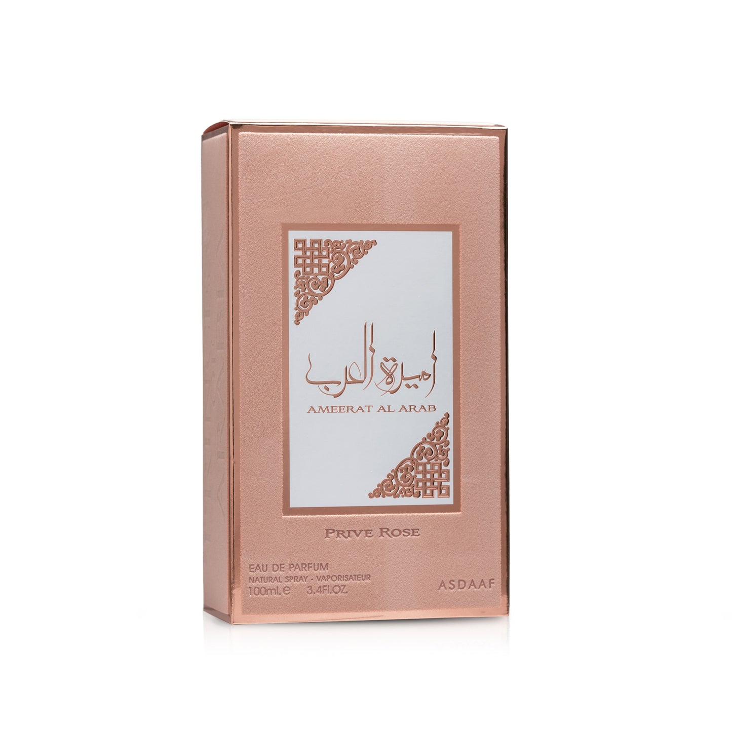 Ameerat Al Arab Prive Rose | Asdaaf