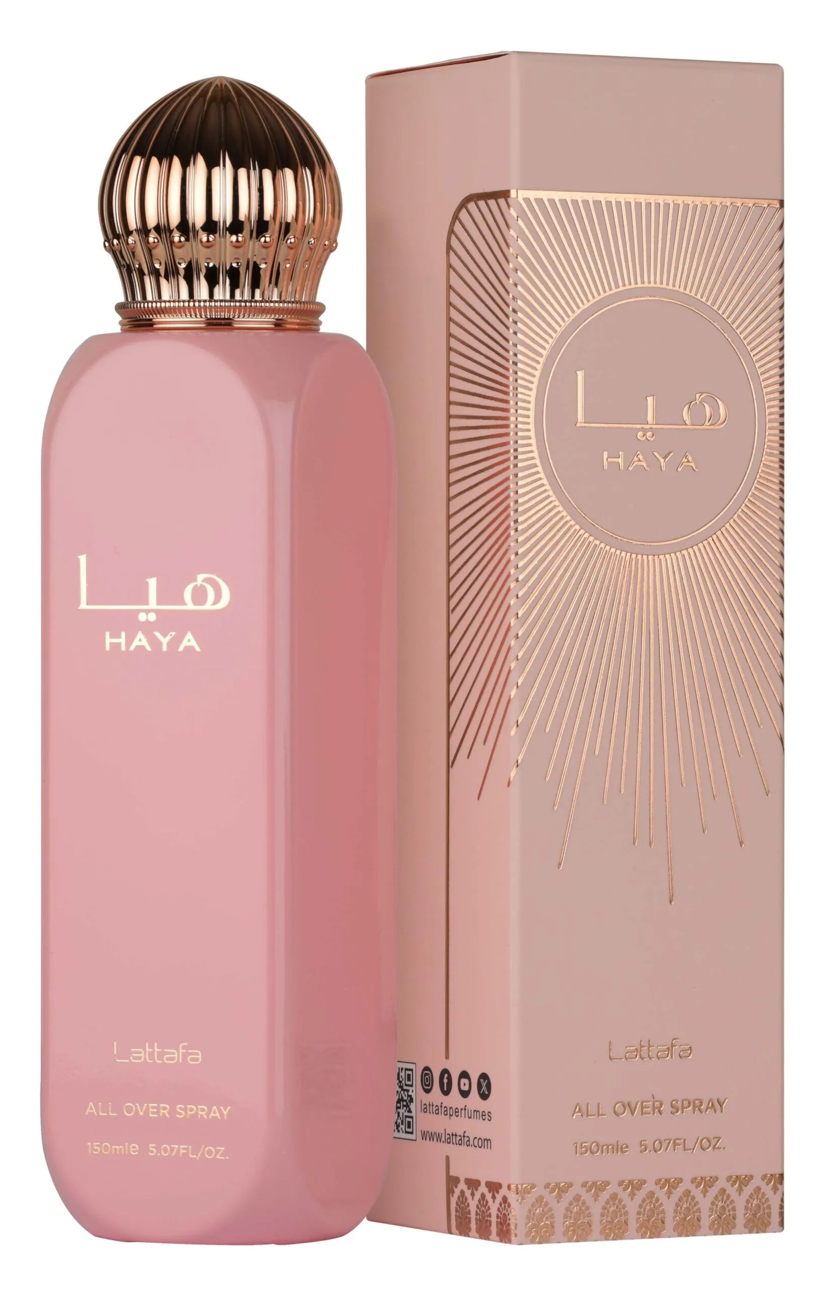 Haya - All Over Spray | Lattafa Lattafa