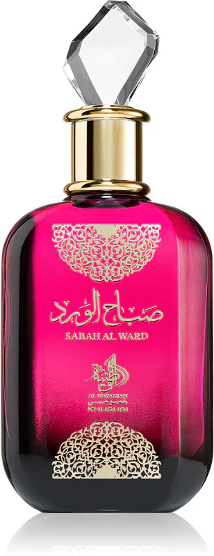 Sabah Al Ward | Al Wataniah